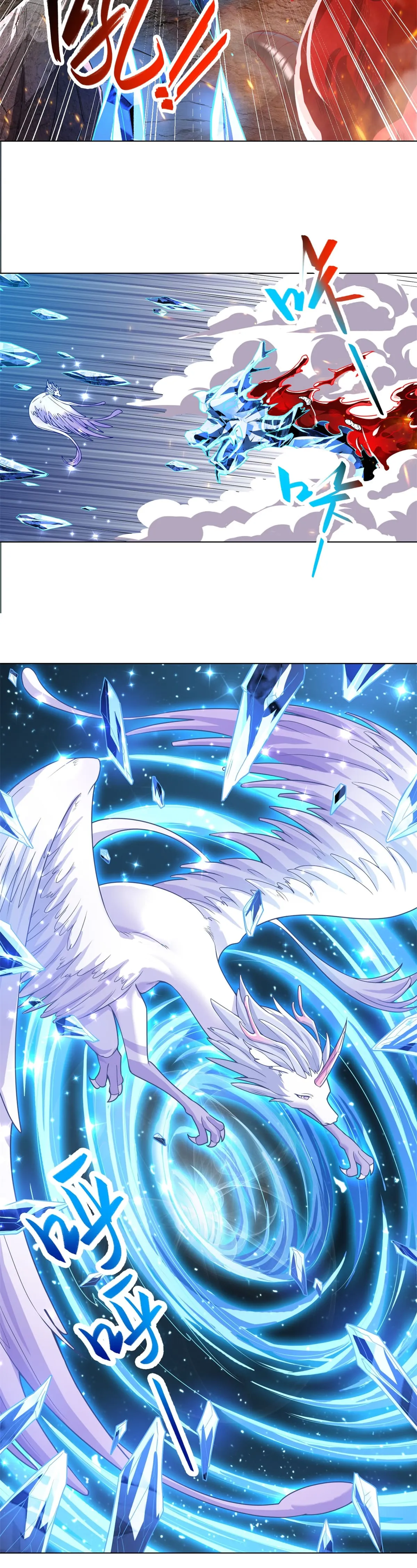 Maestro de dragones Capitulo 109 página 8