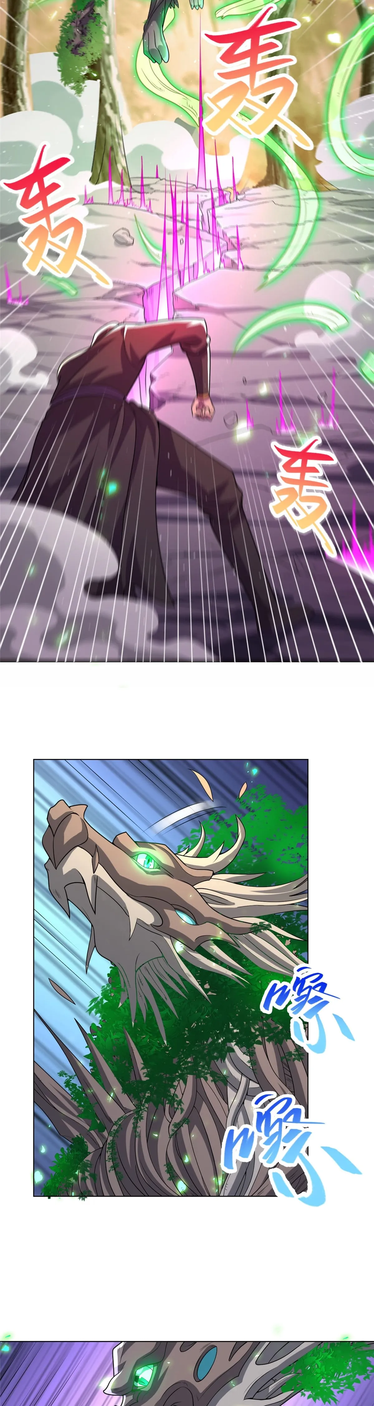 Maestro de dragones Capitulo 115 página 10