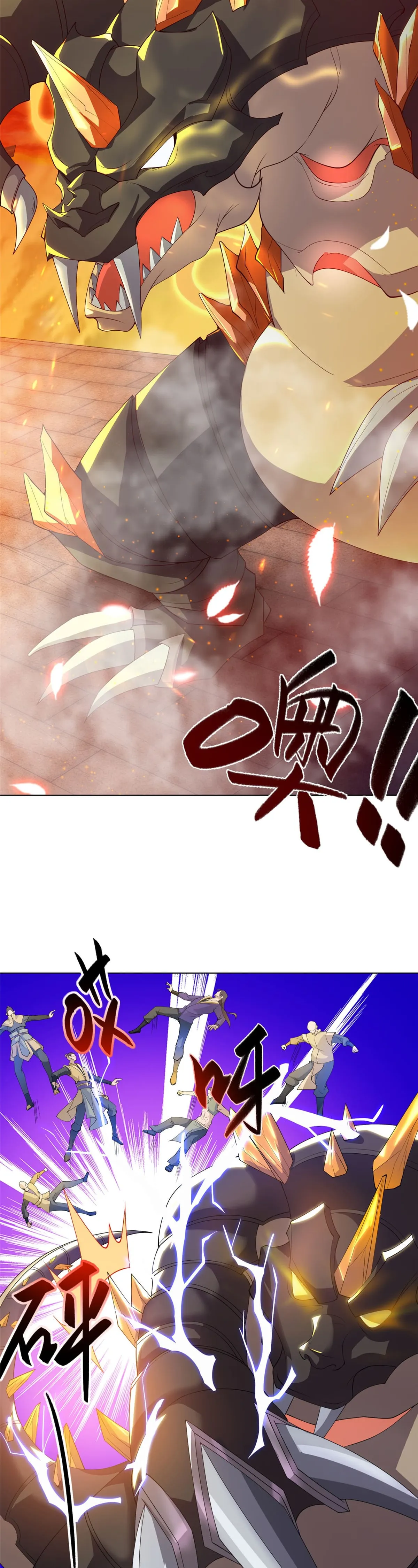 Maestro de dragones Capitulo 134 página 7