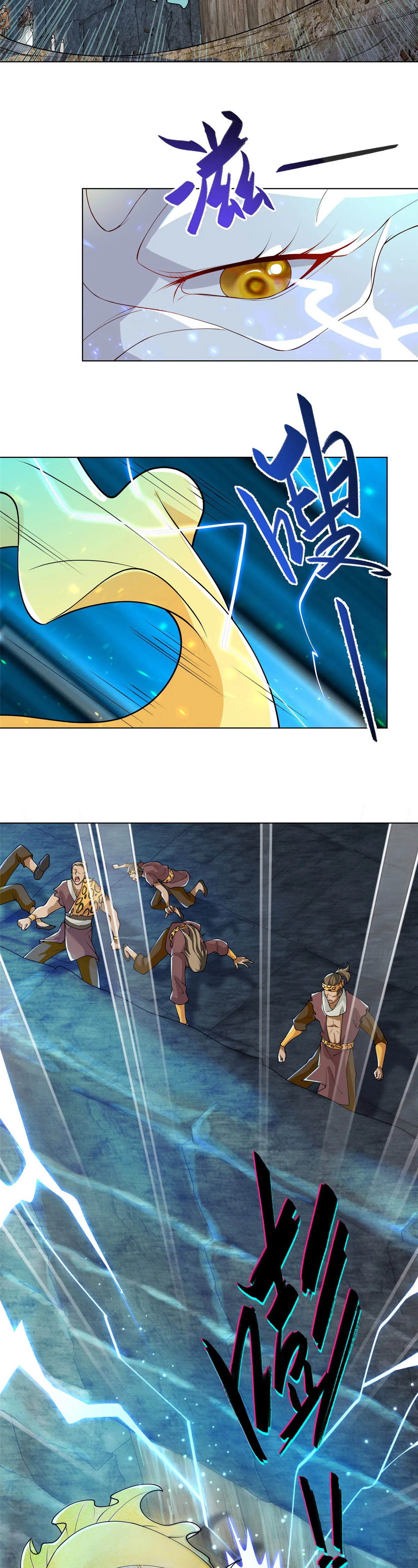 Maestro de dragones Capitulo 143 página 5