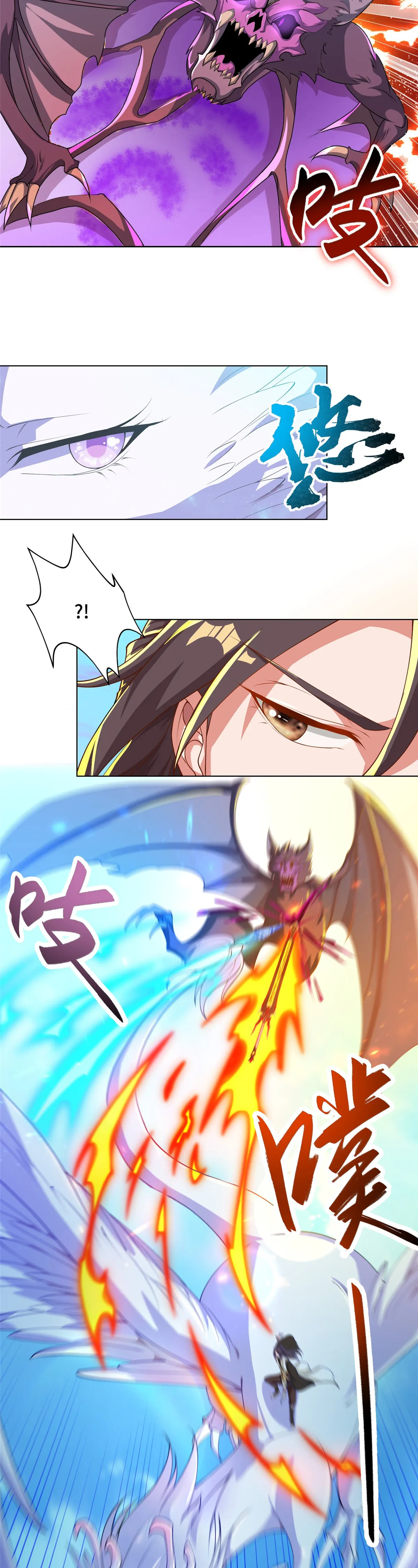 Maestro de dragones Capitulo 149 página 7