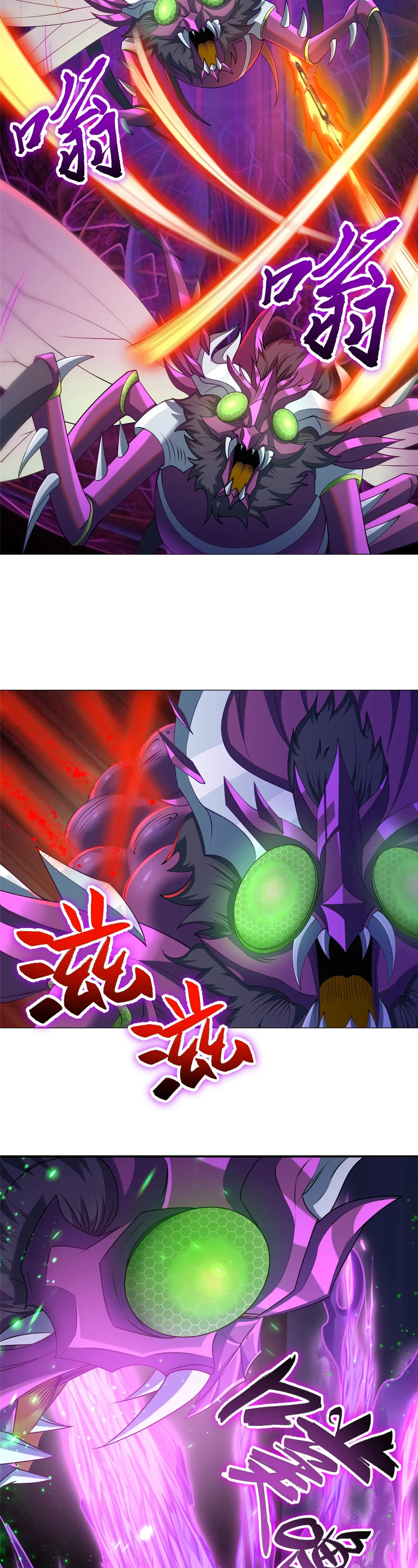 Maestro de dragones Capitulo 150 página 3