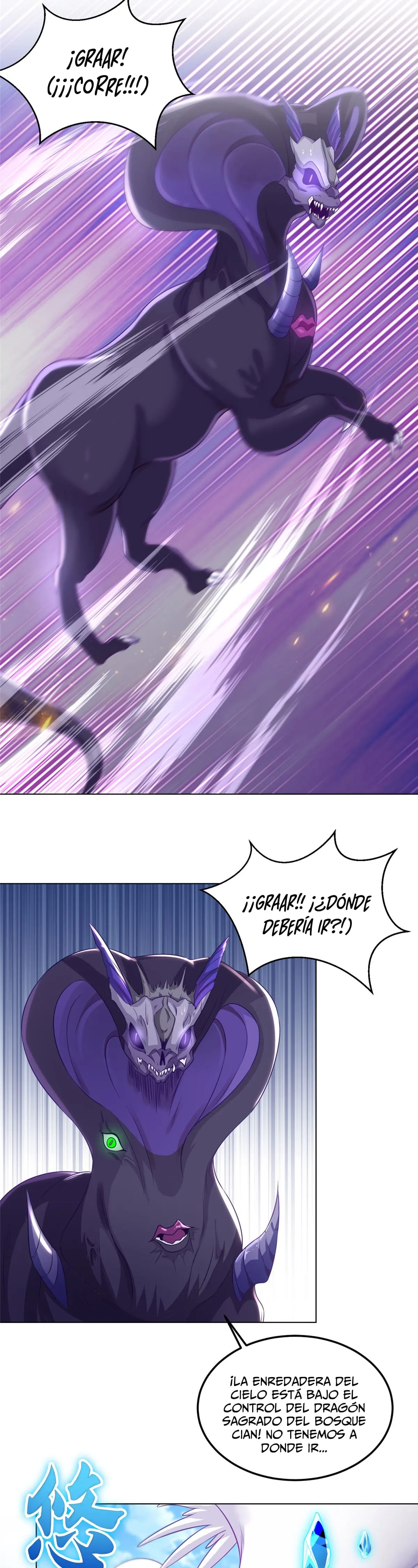Maestro de dragones Capitulo 151 página 14