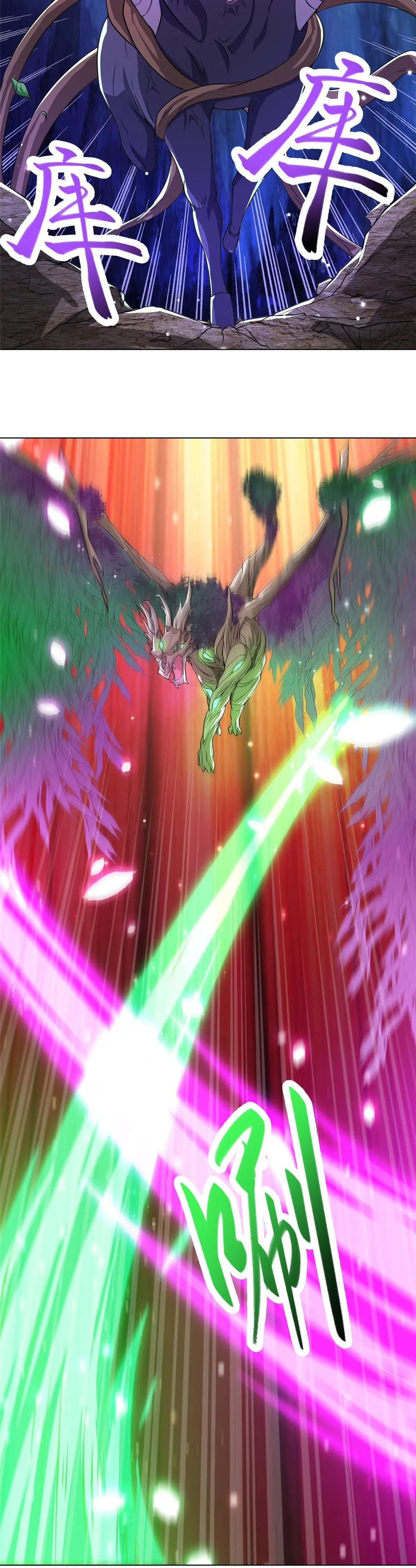 Maestro de dragones Capitulo 152 página 8