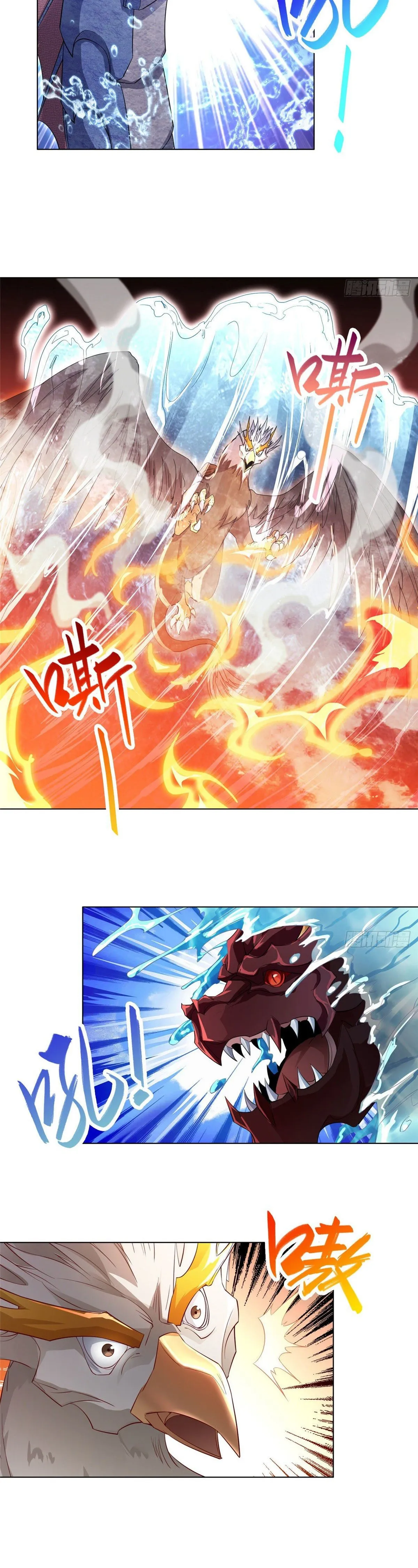 Maestro de dragones Capitulo 17 página 15