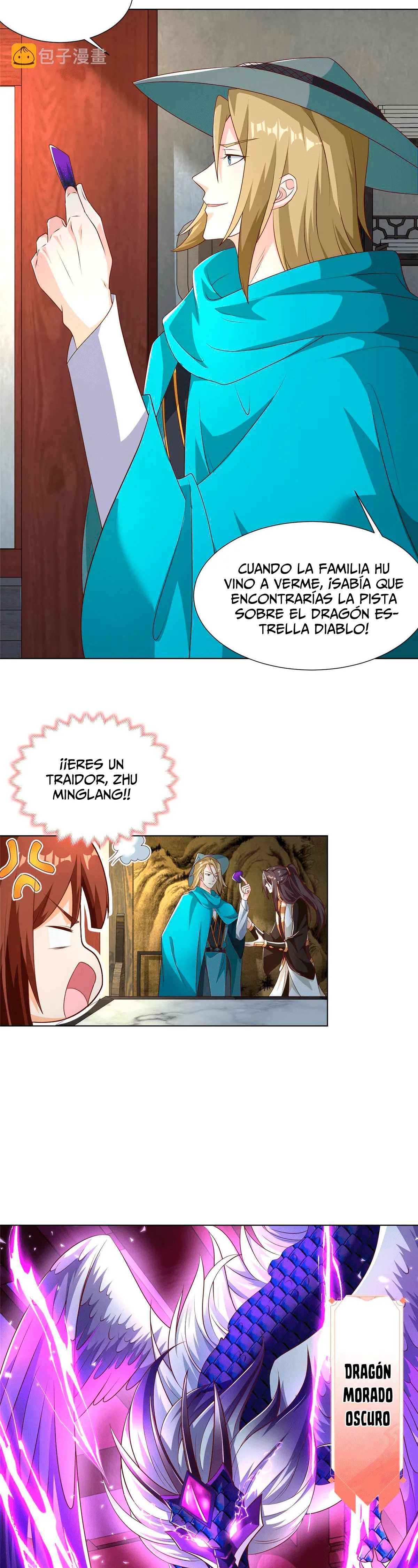 Maestro de dragones Capitulo 176 página 7