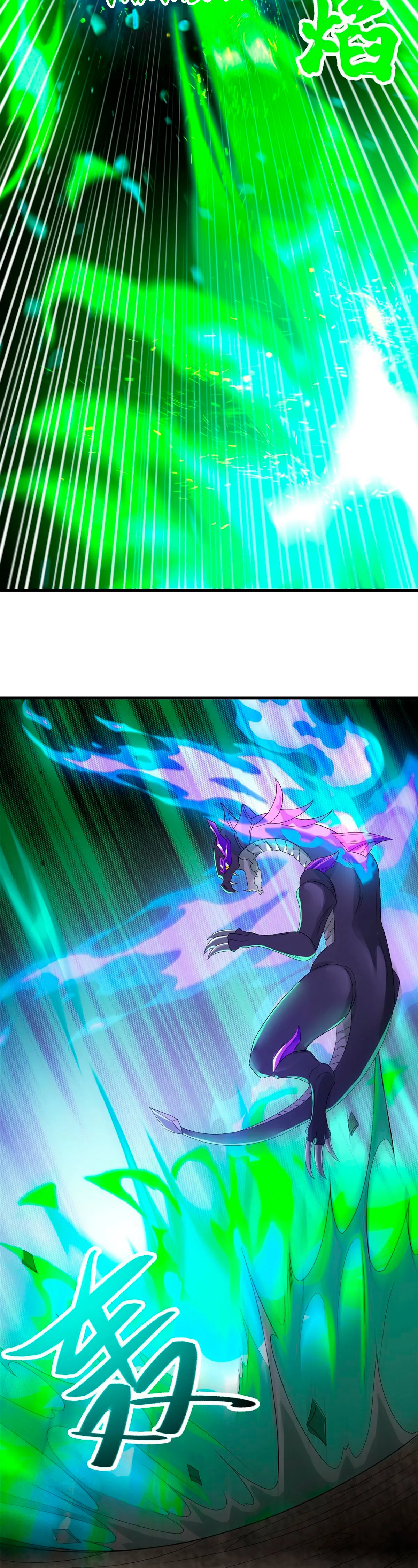Maestro de dragones Capitulo 178 página 13