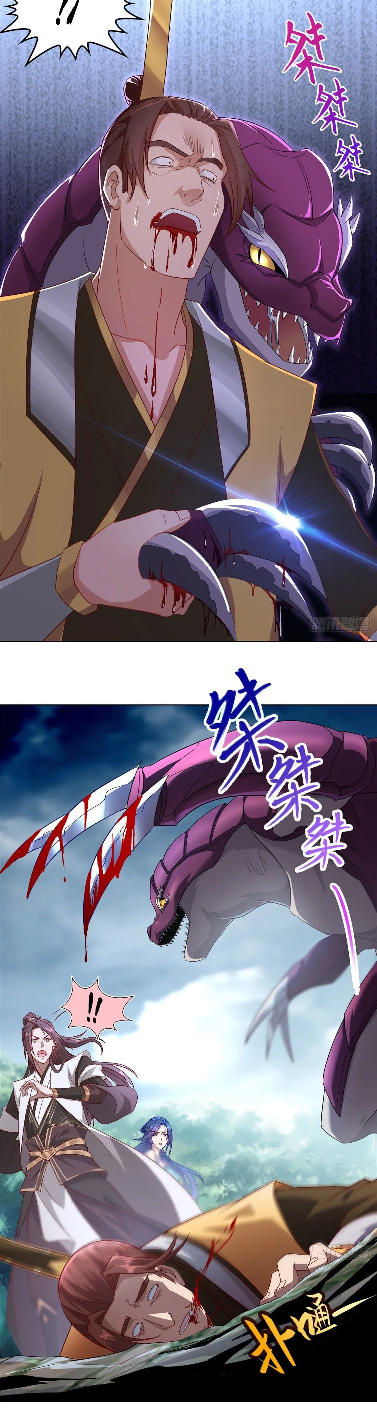 Maestro de dragones Capitulo 18 página 14