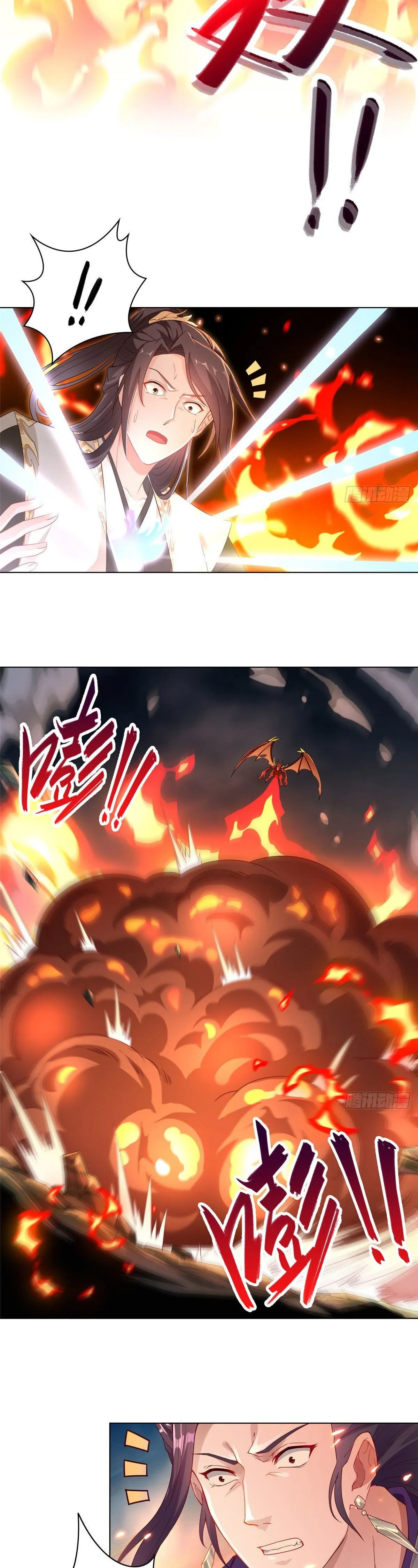Maestro de dragones Capitulo 18 página 4