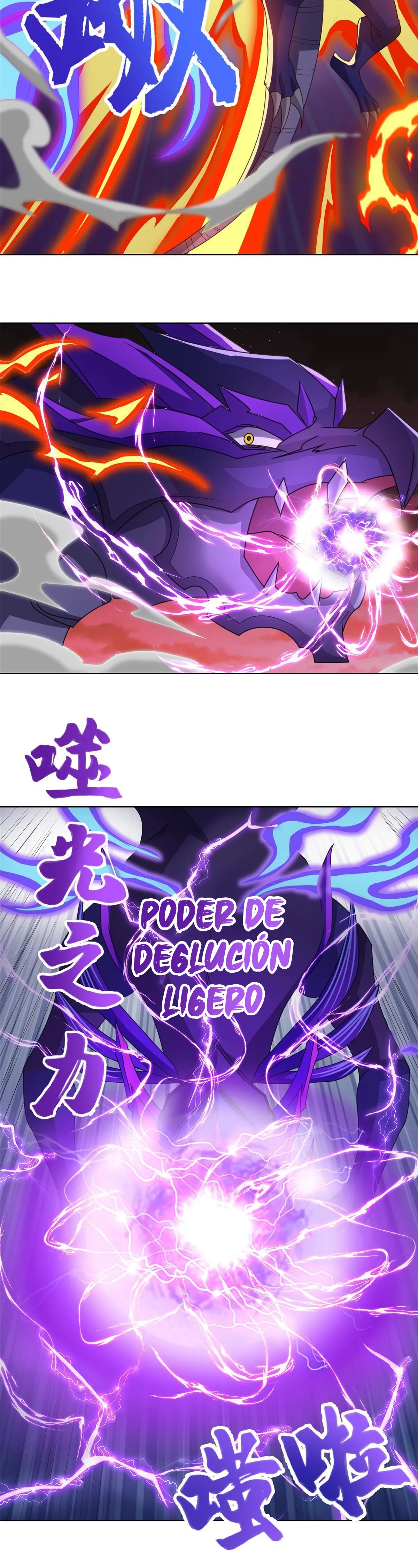 Maestro de dragones Capitulo 180 página 14