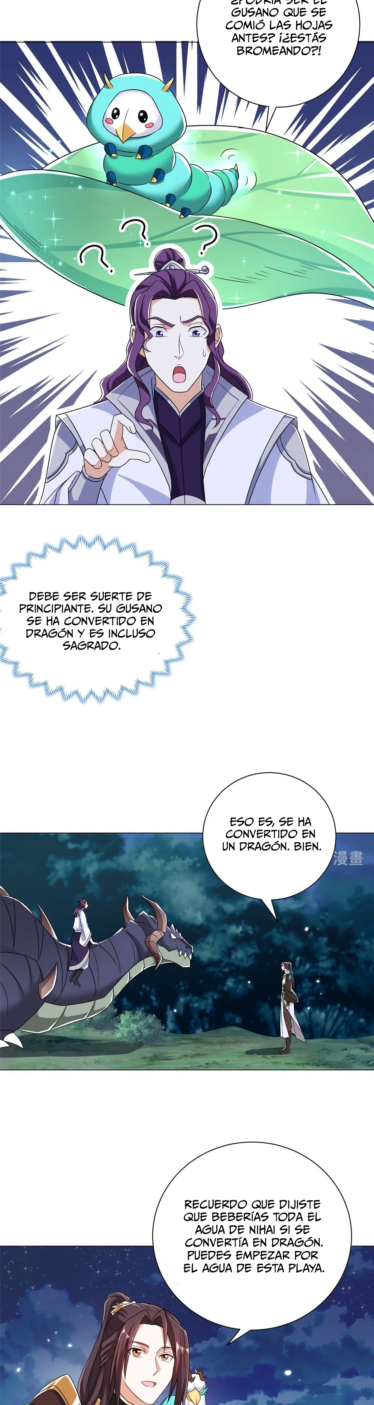 Maestro de dragones Capitulo 193 página 15
