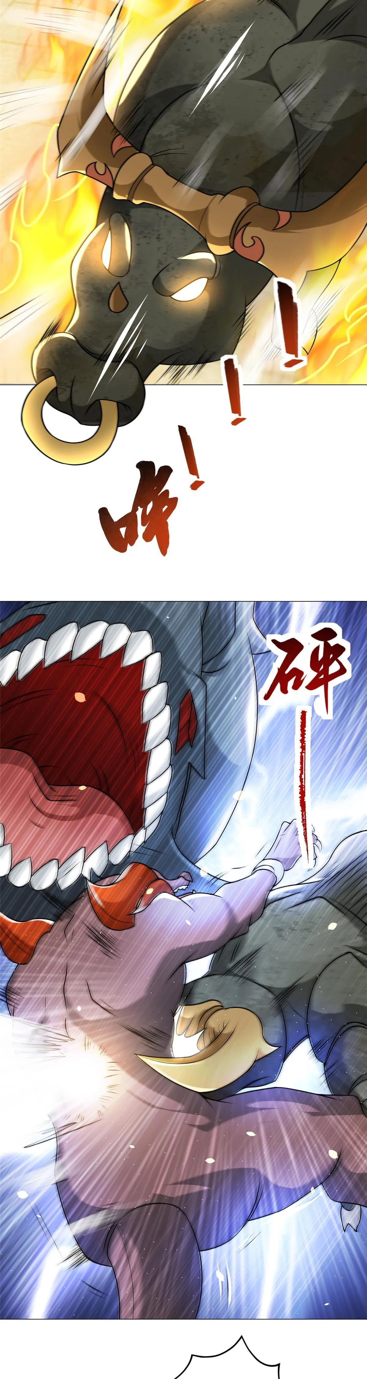Maestro de dragones Capitulo 198 página 7