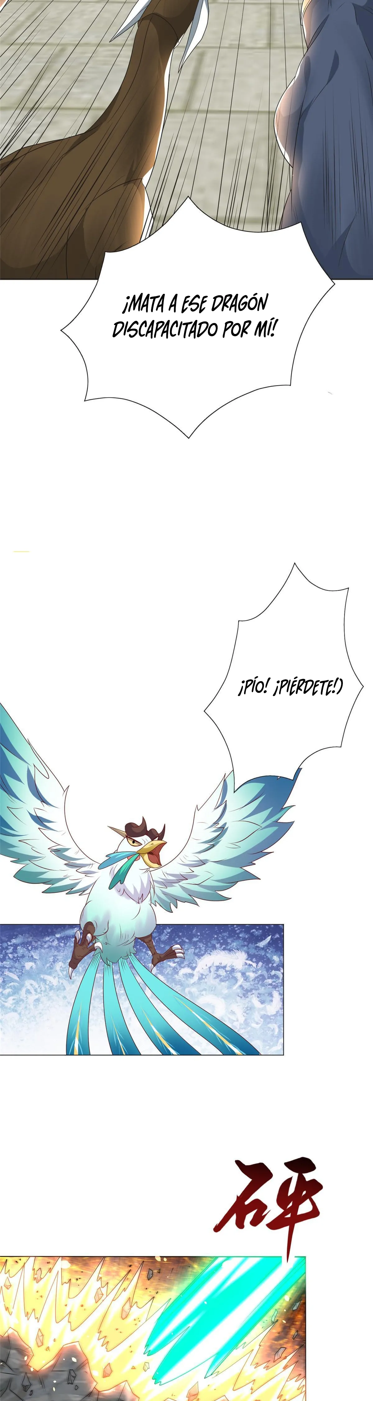 Maestro de dragones Capitulo 199 página 15