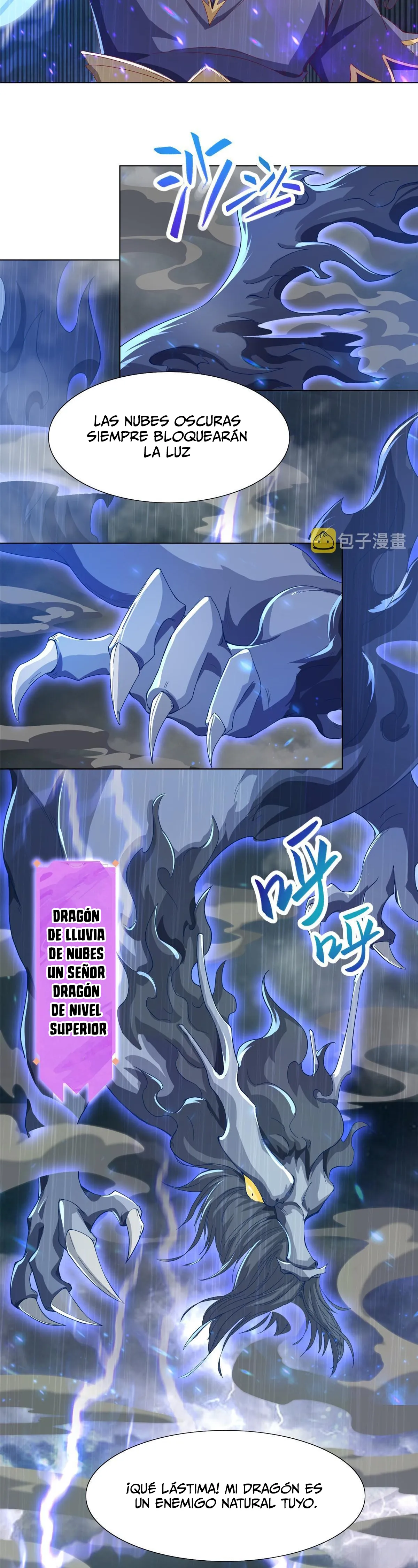 Maestro de dragones Capitulo 200 página 16