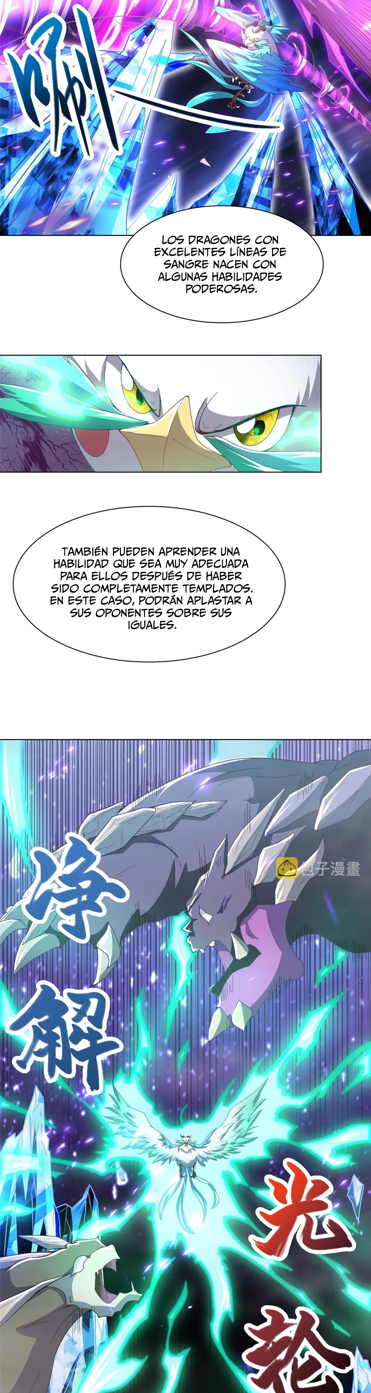 Maestro de dragones Capitulo 200 página 5