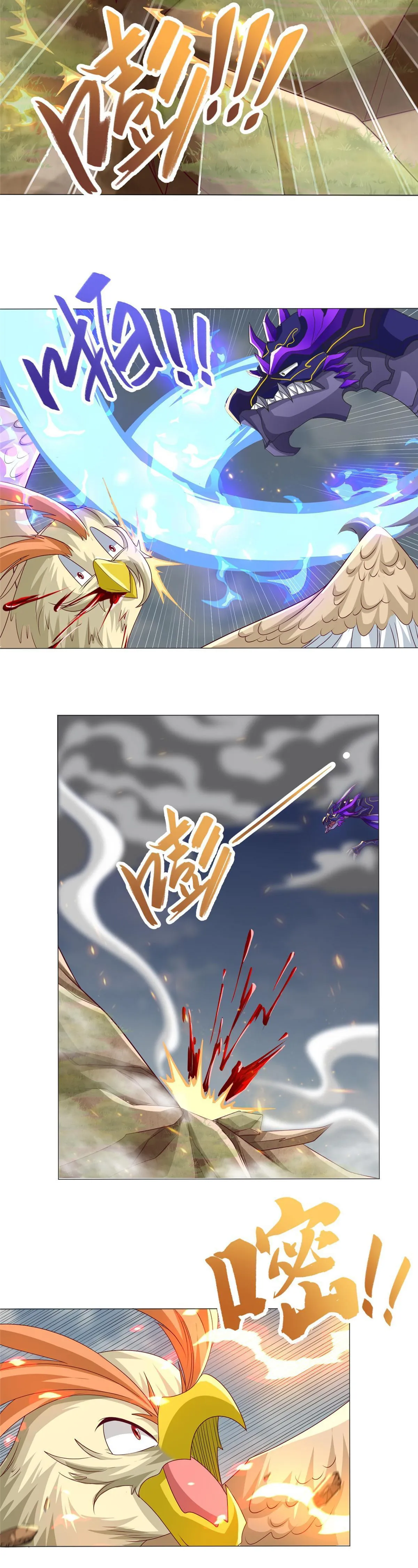 Maestro de dragones Capitulo 210 página 14