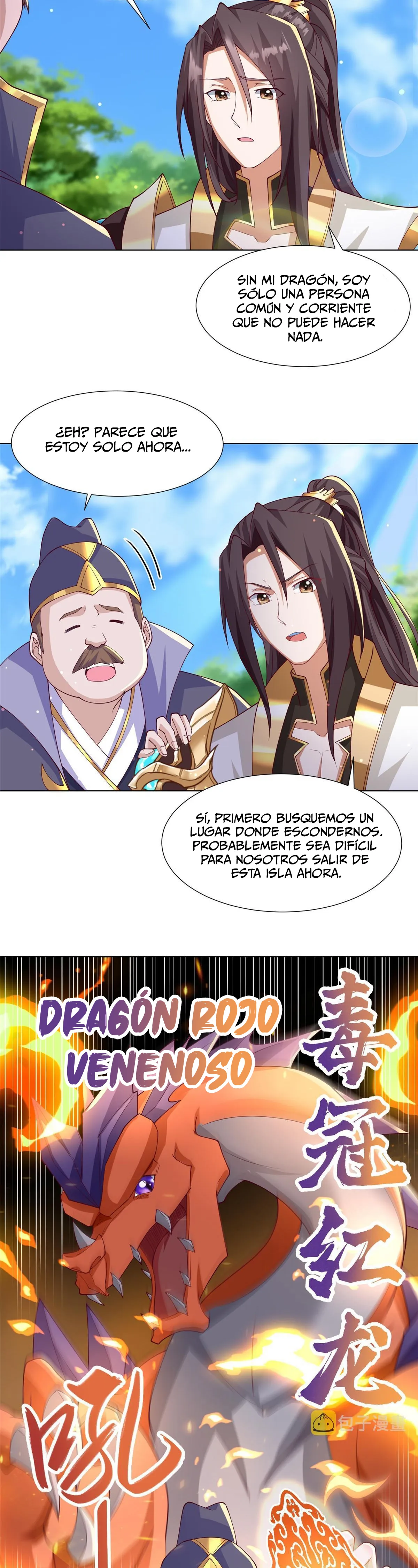 Maestro de dragones Capitulo 211 página 11