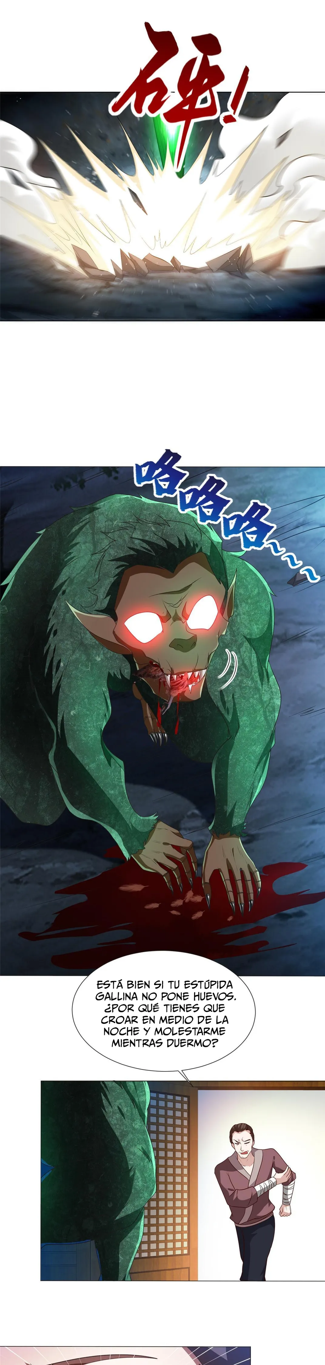 Maestro de dragones Capitulo 218 página 16