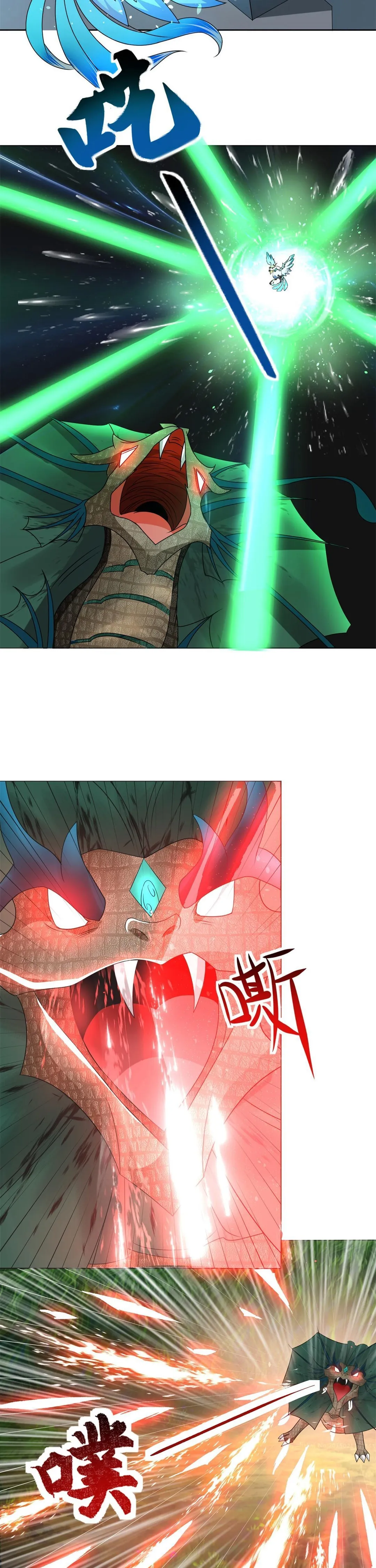 Maestro de dragones Capitulo 219 página 15