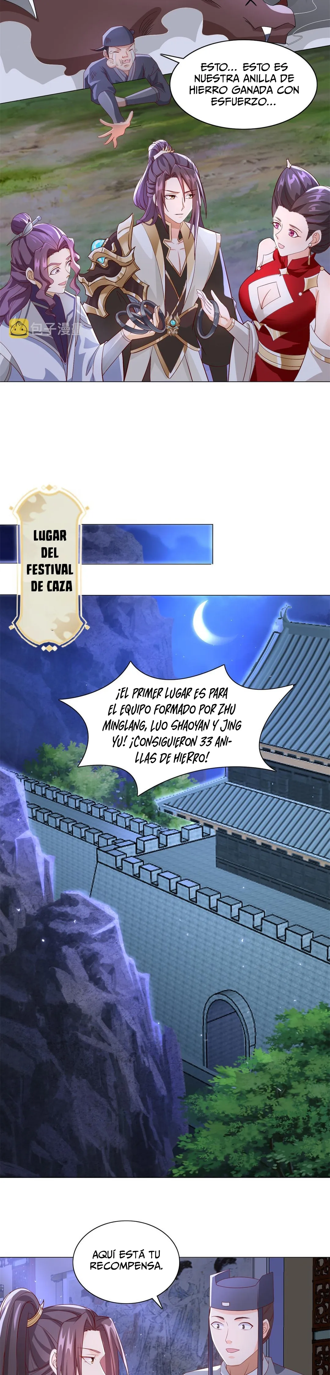 Maestro de dragones Capitulo 227 página 4