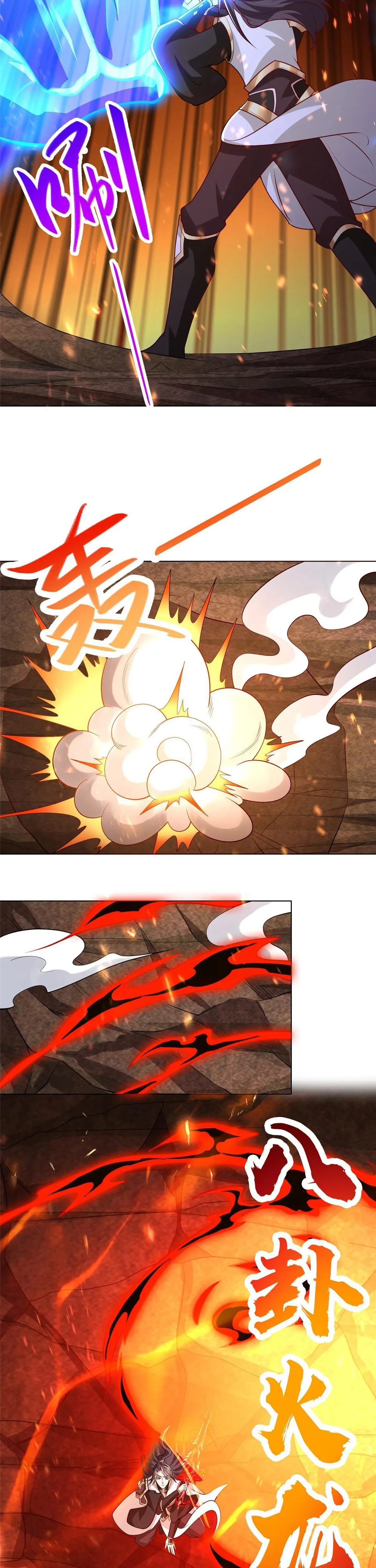 Maestro de dragones Capitulo 249 página 12