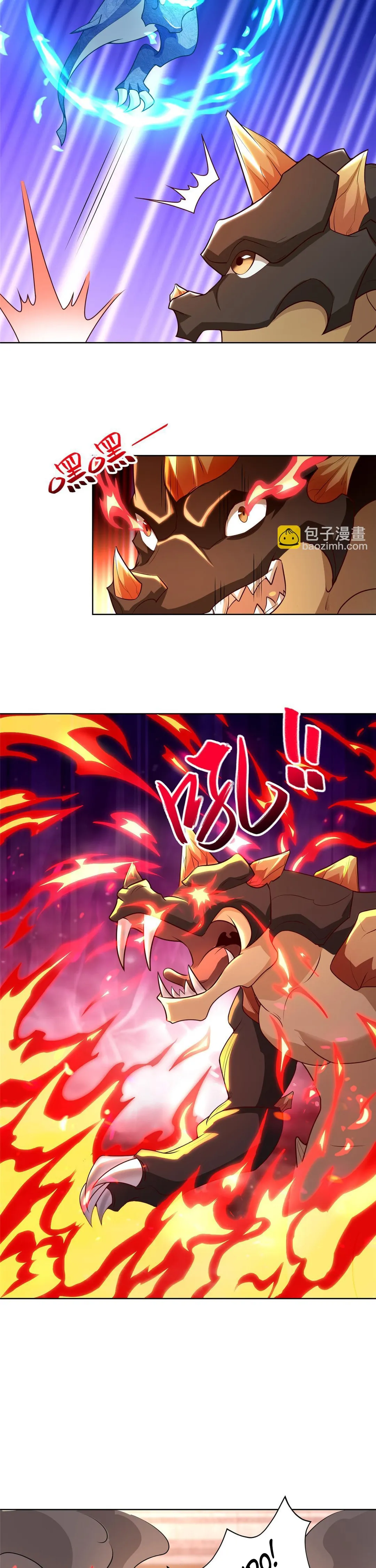 Maestro de dragones Capitulo 253 página 3