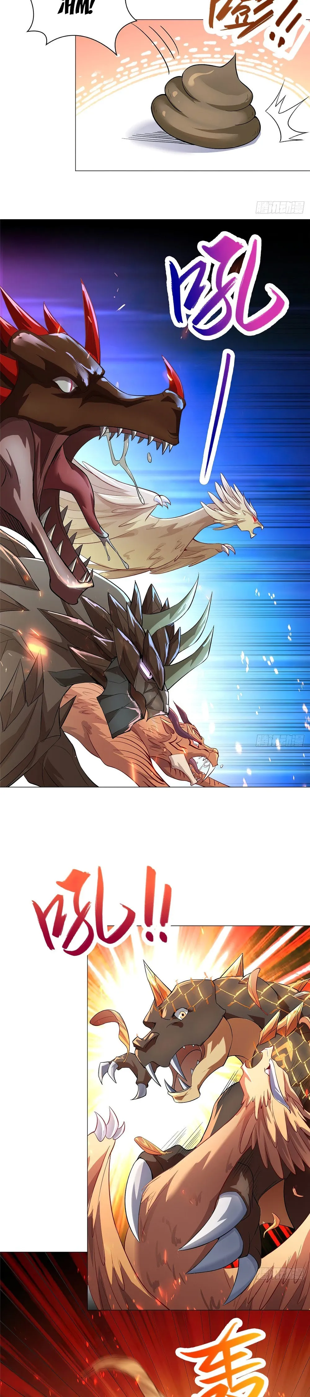 Maestro de dragones Capitulo 26 página 14
