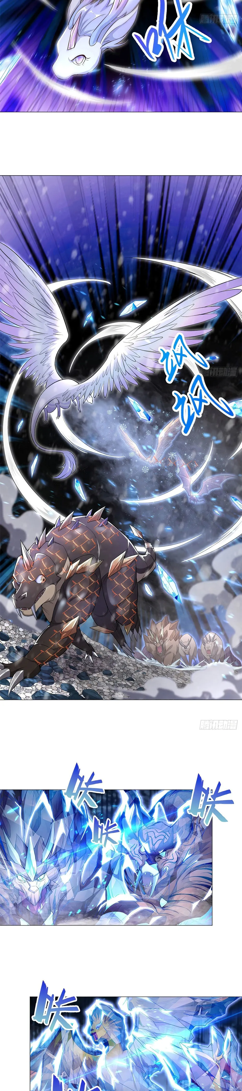 Maestro de dragones Capitulo 27 página 5