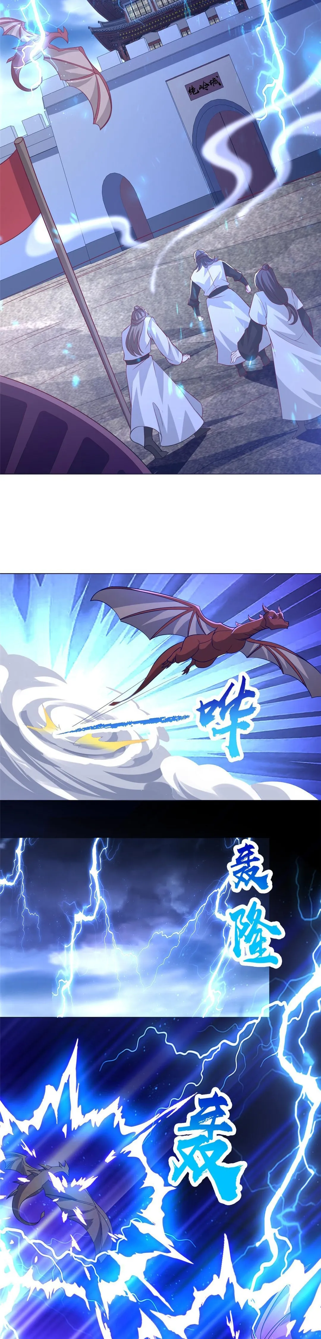 Maestro de dragones Capitulo 282 página 10