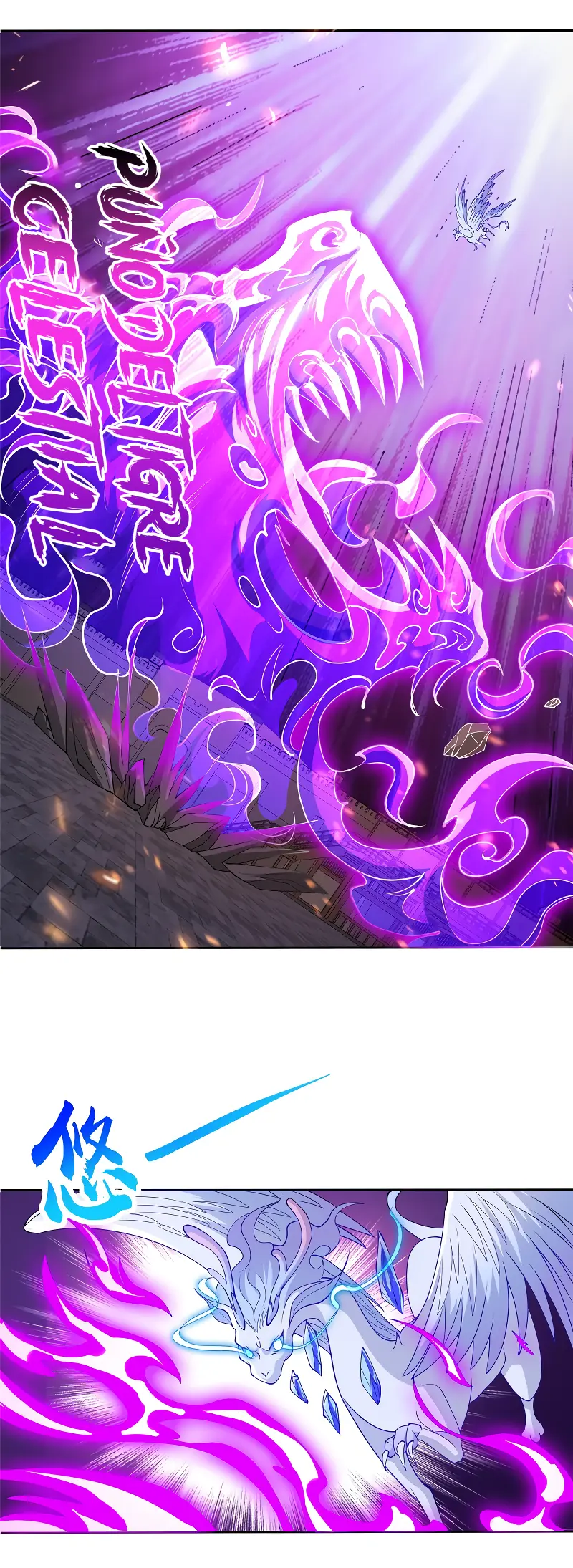 Maestro de dragones Capitulo 327 página 13