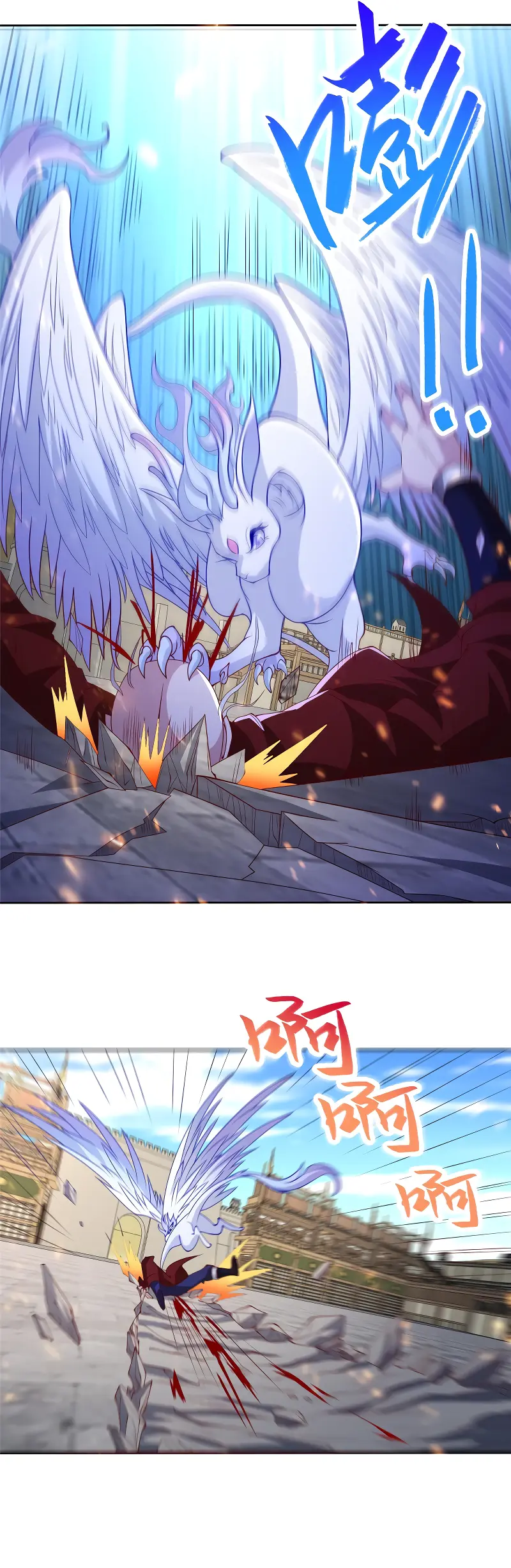 Maestro de dragones Capitulo 327 página 15