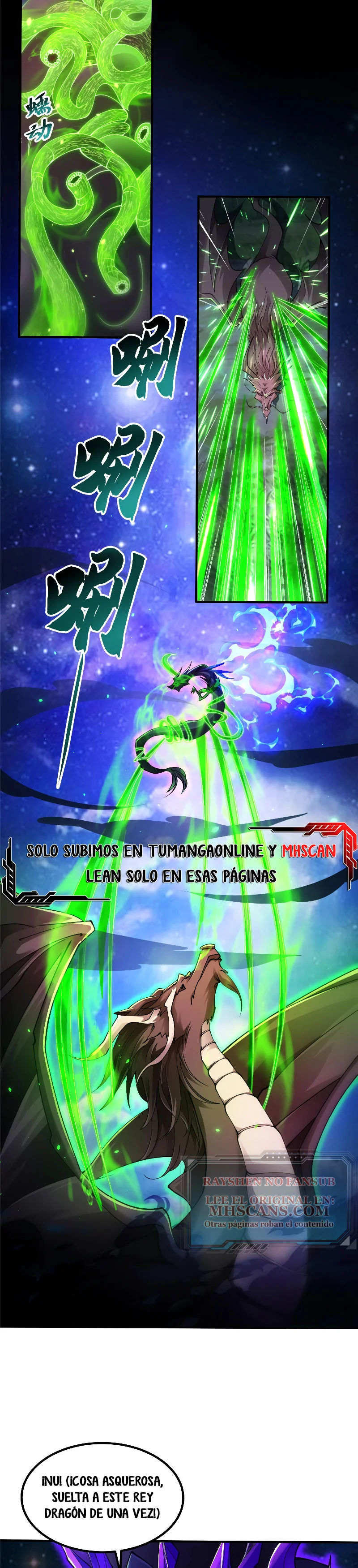 Maestro de dragones Capitulo 341 página 2