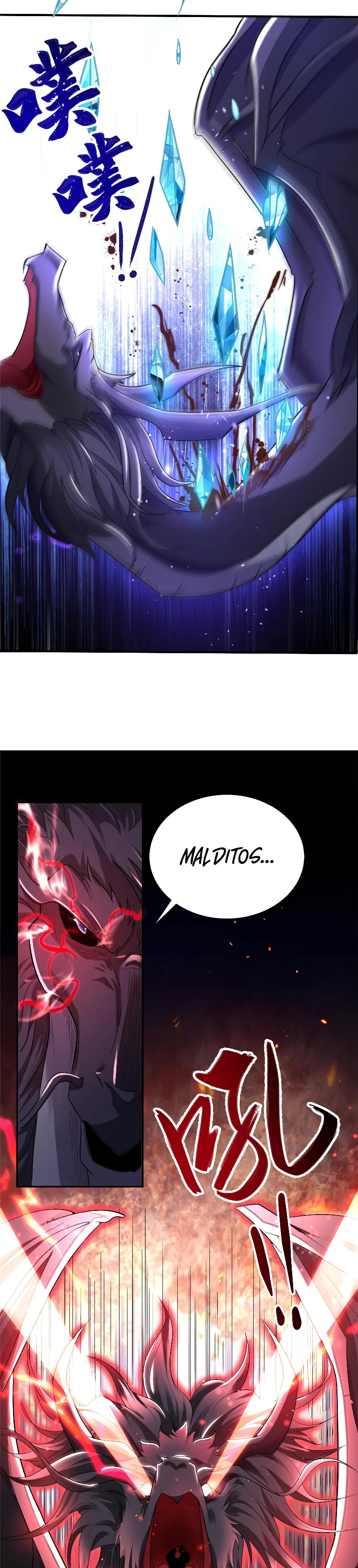 Maestro de dragones Capitulo 341 página 6
