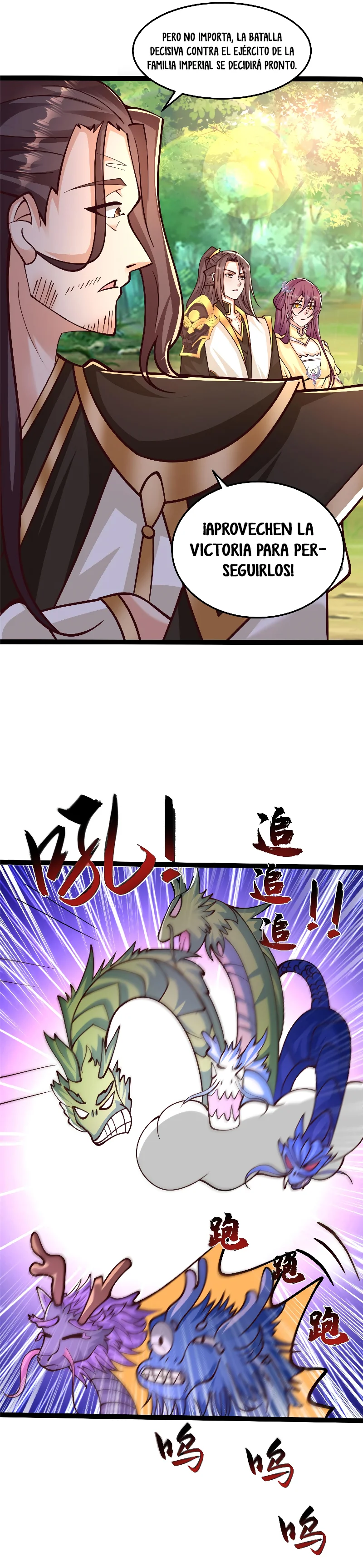 Maestro de dragones Capitulo 360 página 22
