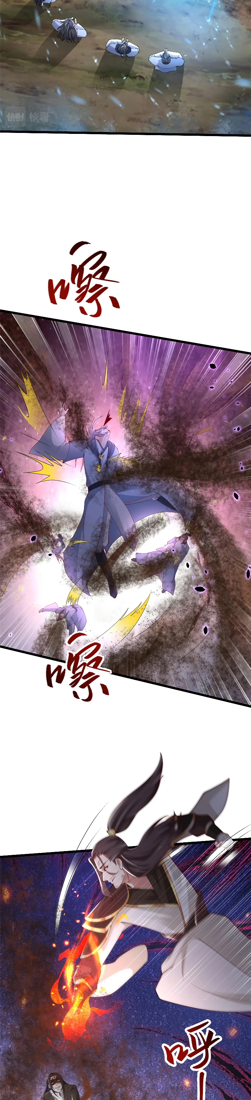 Maestro de dragones Capitulo 363 página 7