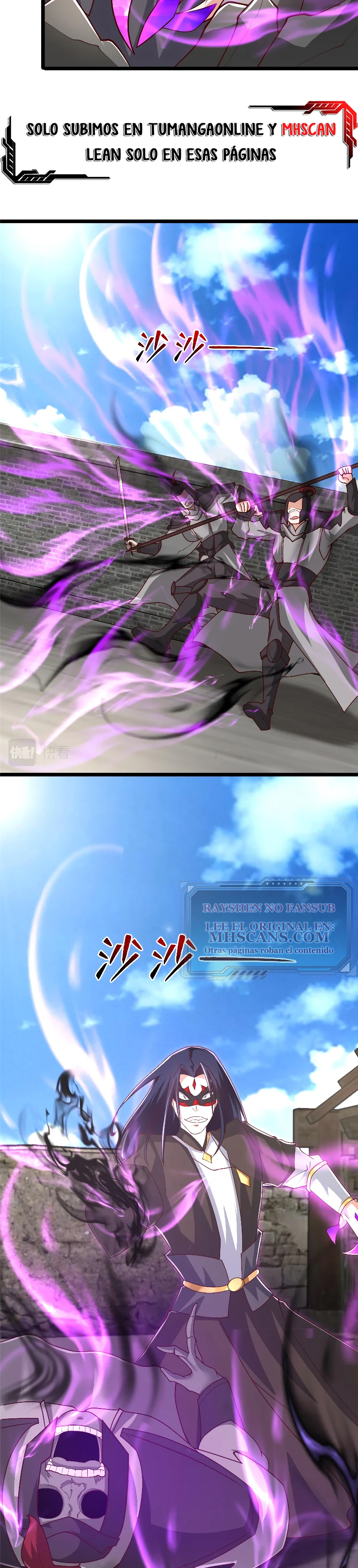 Maestro de dragones Capitulo 369 página 17