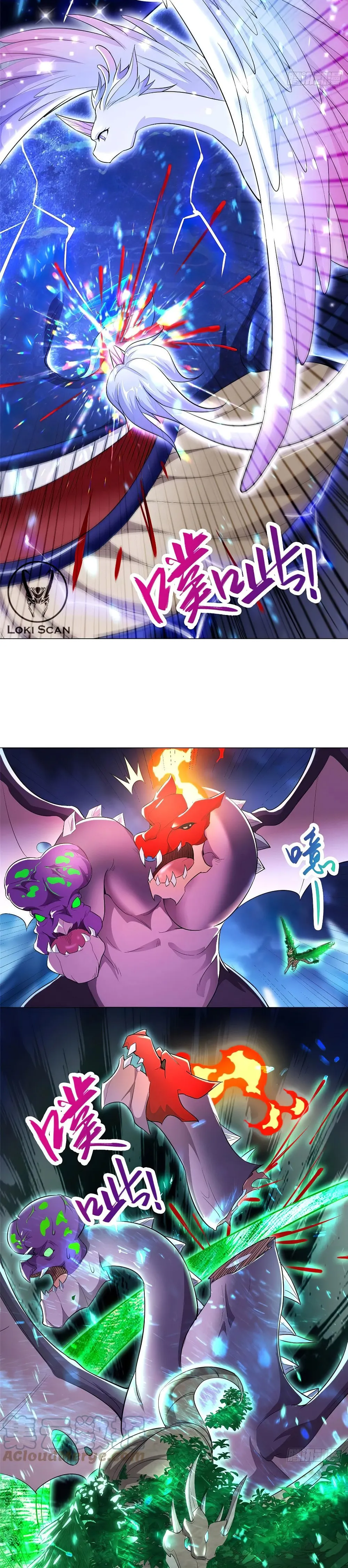 Maestro de dragones Capitulo 43 página 7