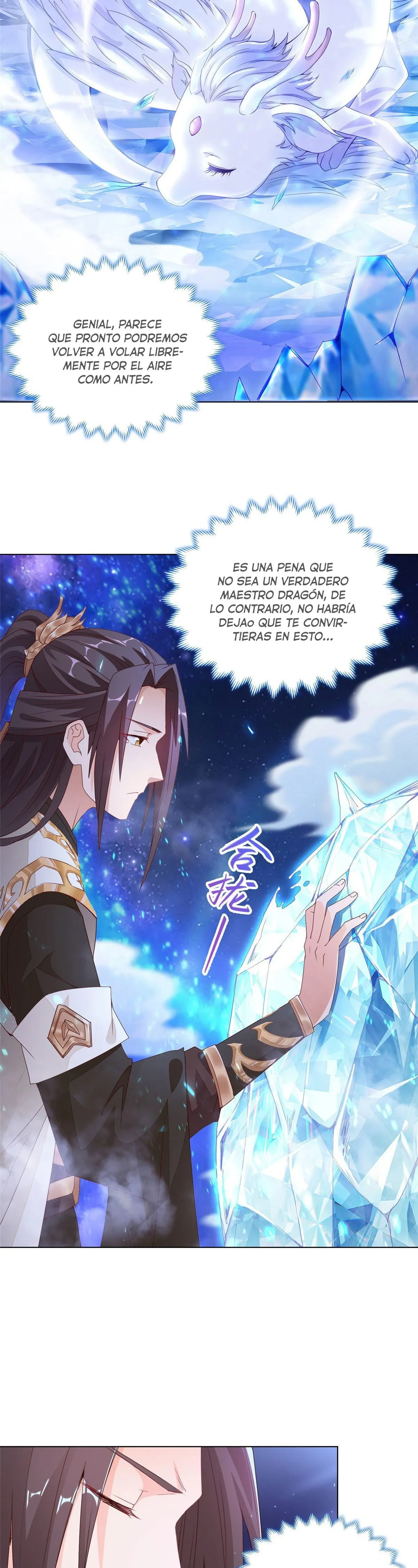 Maestro de dragones Capitulo 5 página 2