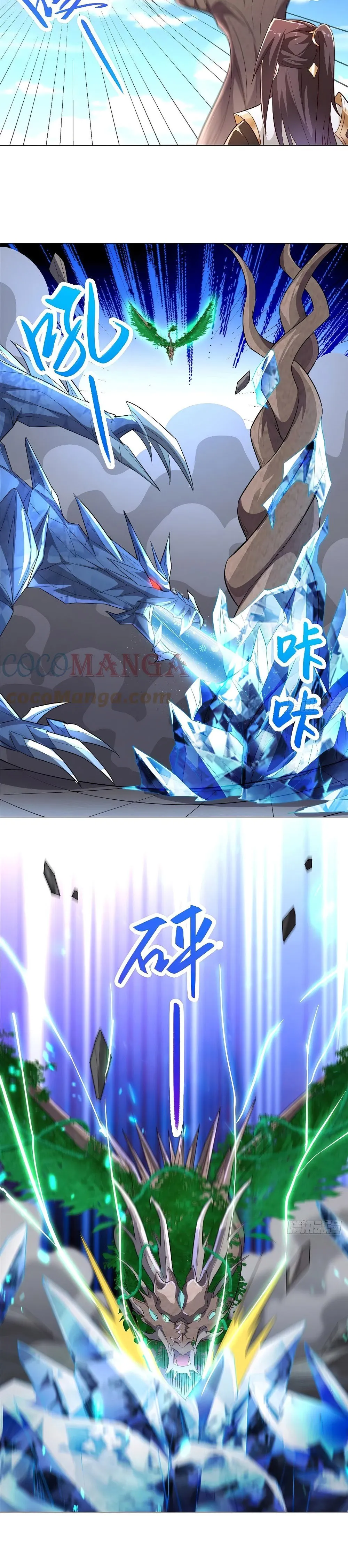 Maestro de dragones Capitulo 69 página 3
