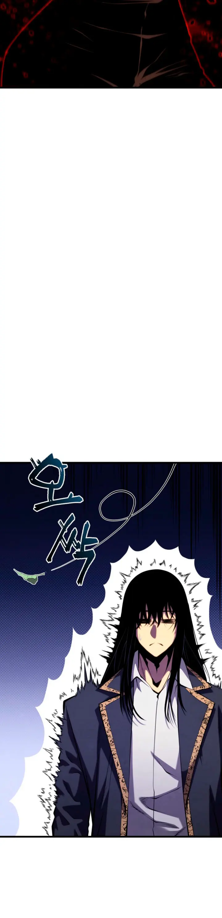 El hijo menor del maestro de la espada Capitulo 203 página 27
