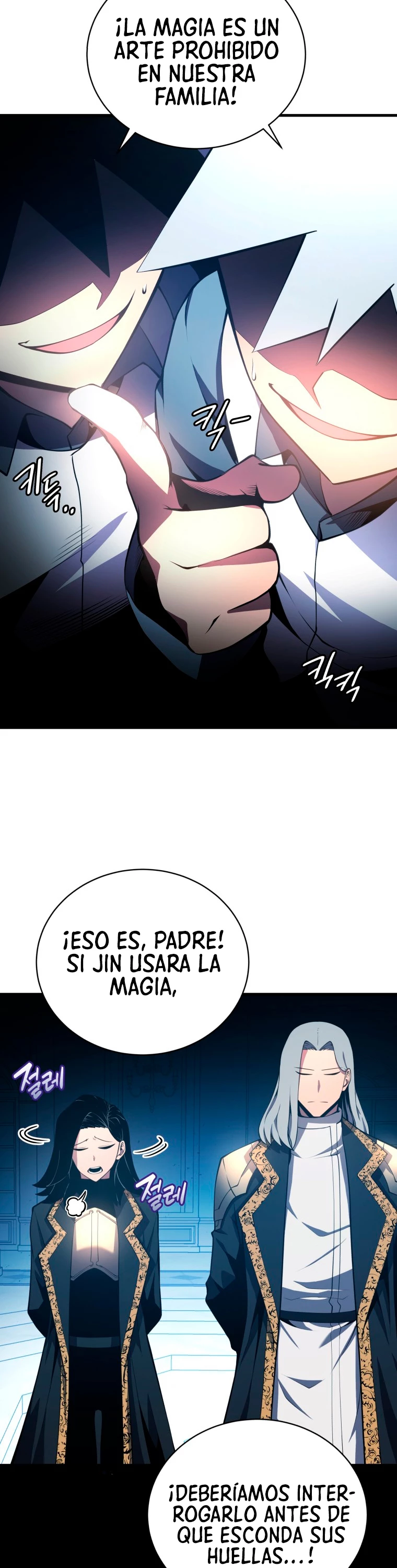 El hijo menor del maestro de la espada Capitulo 3 página 18