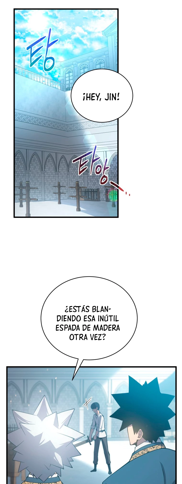 El hijo menor del maestro de la espada Capitulo 1 página 18