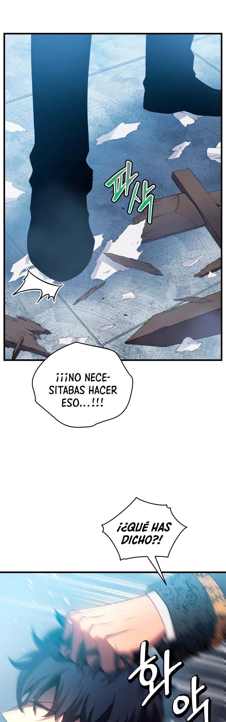 El hijo menor del maestro de la espada Capitulo 1 página 32