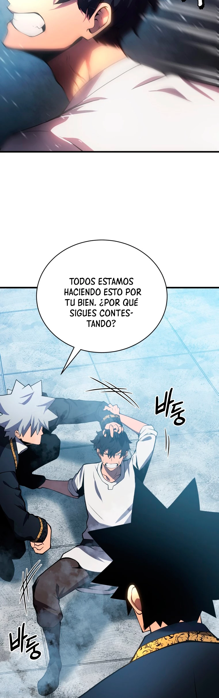 El hijo menor del maestro de la espada Capitulo 1 página 33