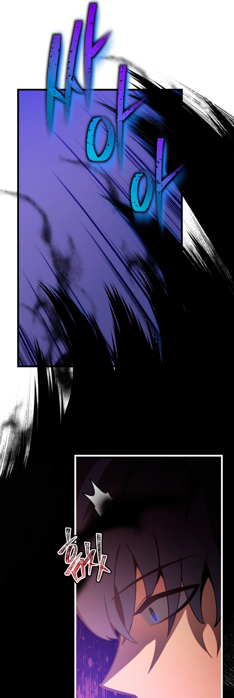 El hijo menor del maestro de la espada Capitulo 1 página 49