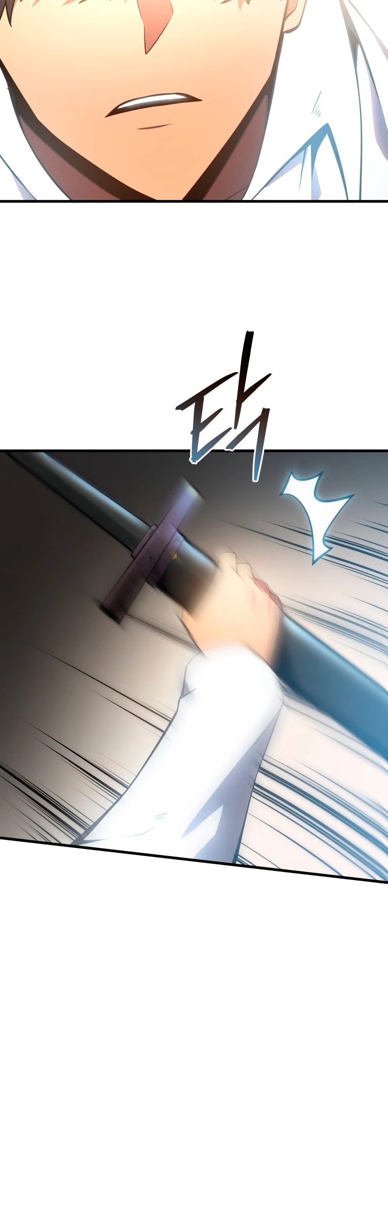 El hijo menor del maestro de la espada Capitulo 1 página 66