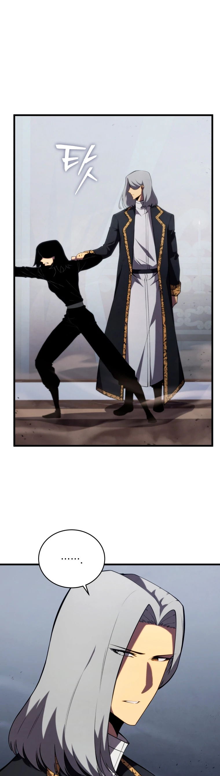 El hijo menor del maestro de la espada Capitulo 101 página 39