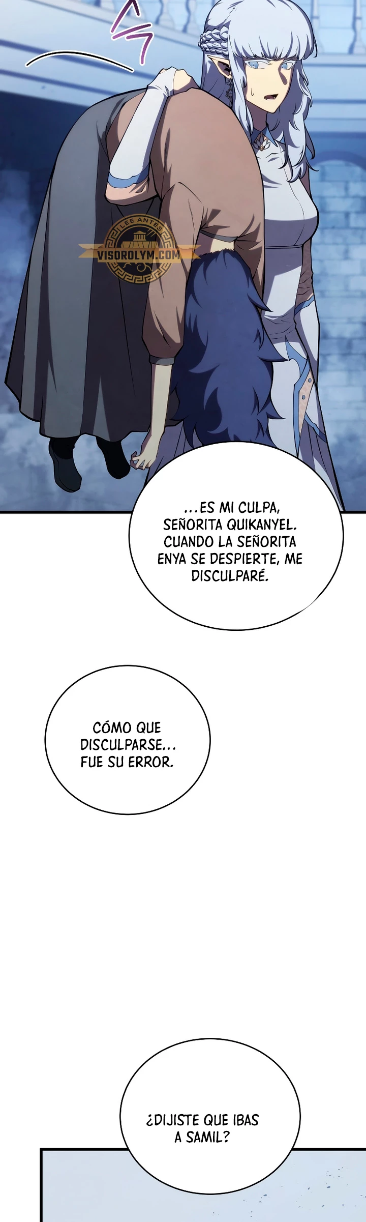 El hijo menor del maestro de la espada Capitulo 102 página 17