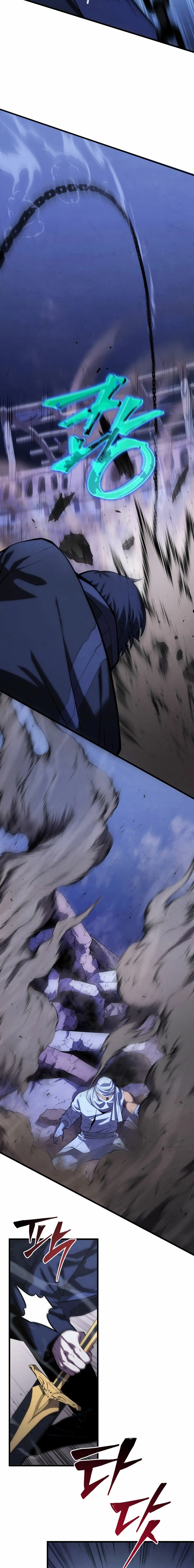 El hijo menor del maestro de la espada Capitulo 104 página 13