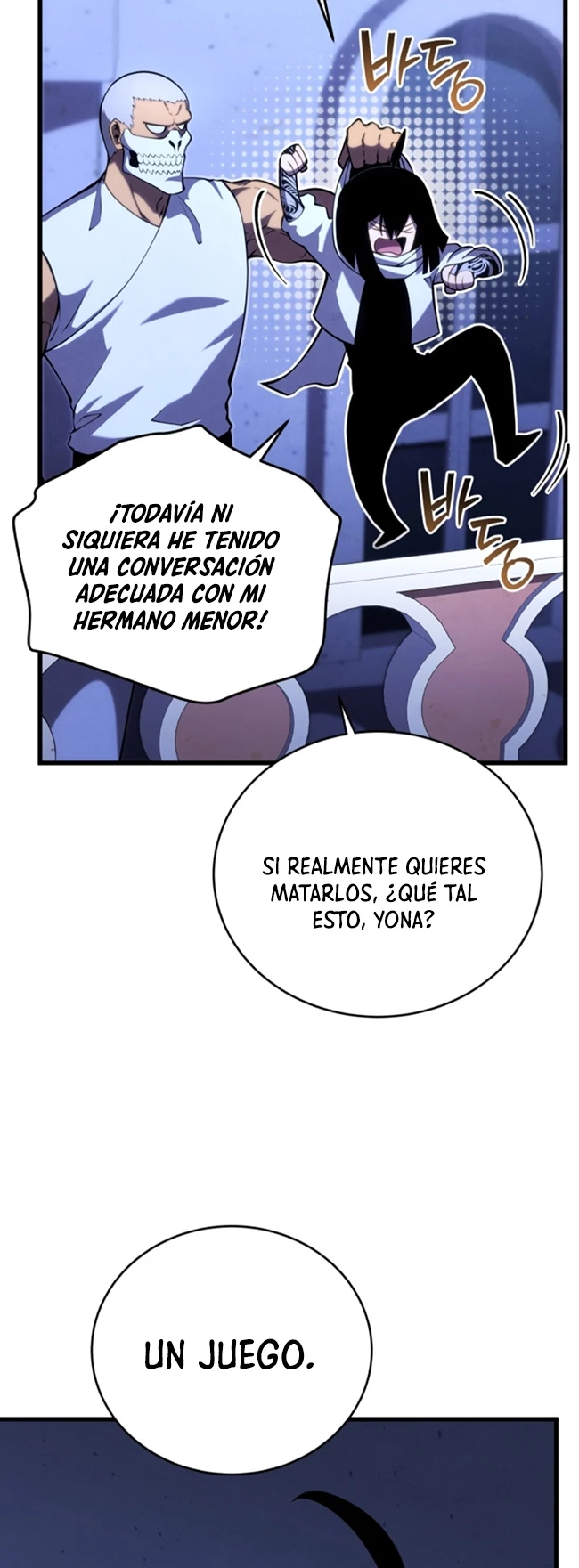 El hijo menor del maestro de la espada Capitulo 105 página 11